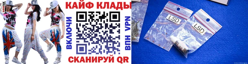 Купить наркотики цена Мантурово АМФЕТАМИН  NBOMe  Меф мяу мяу  Каннабис  ГАШИШ  COCAIN 