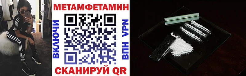 АМФ 98%  Мантурово 