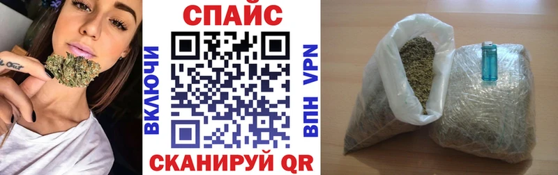 БУТИРАТ бутик  наркошоп  blacksprut сайт  Мантурово 