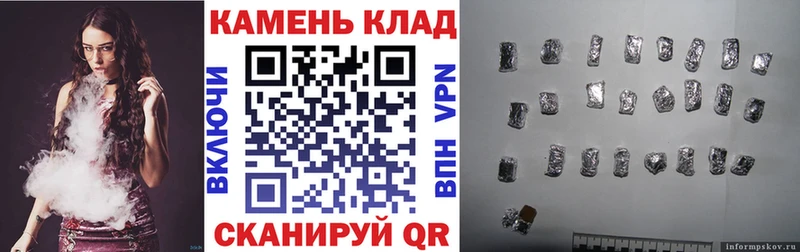 даркнет какой сайт  мега сайт  Гашиш Premium  Мантурово  цены  
