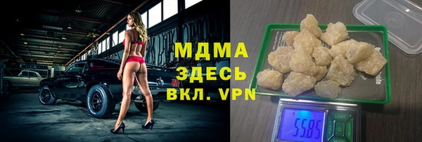 mdpv Баксан