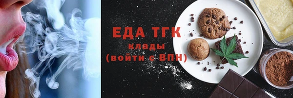 mdpv Балабаново