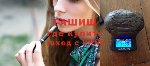 mdpv Баксан