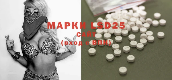 mdpv Баксан