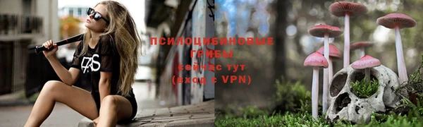 амфетамин Балахна