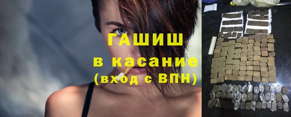 mdpv Балабаново