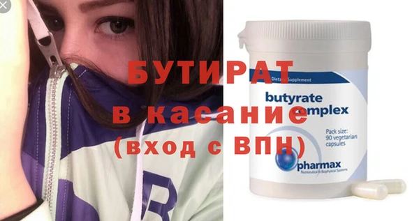 mdpv Баксан