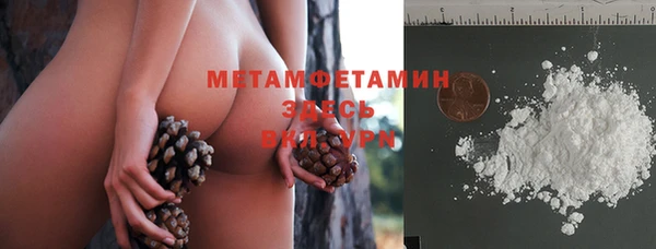 mdpv Балабаново
