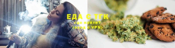 mdpv Балабаново