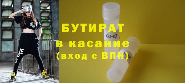mdpv Баксан