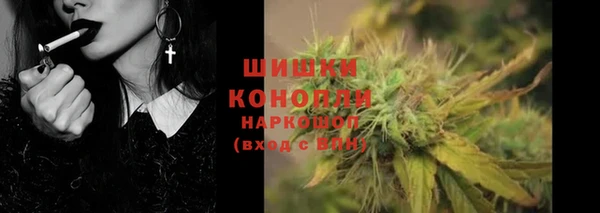 mdpv Балабаново