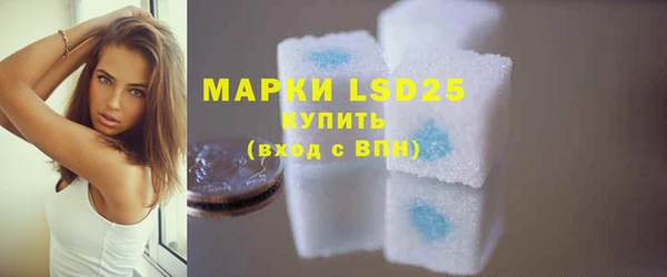 mdpv Баксан