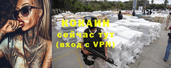 mdpv Баксан
