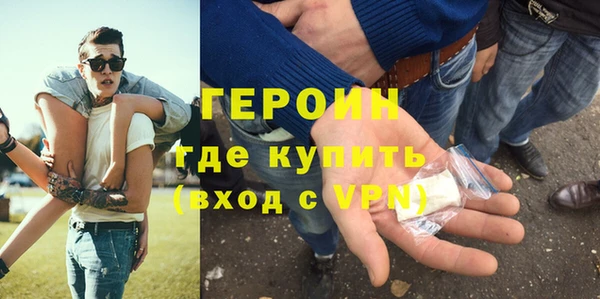 амфетамин Балахна