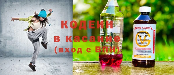 mdpv Баксан