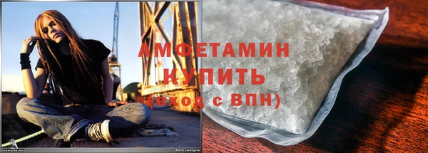 mdpv Баксан