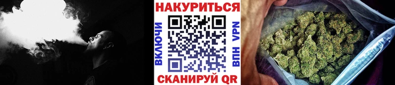 как найти наркотики  это как зайти  Бошки Шишки LSD WEED  Мантурово 